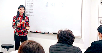 올댓뷰티아카데미 연말연시 무료특강 진행