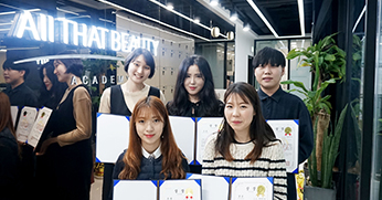 올댓뷰티아카데미 대구지점 제 8회 ''월드뷰티아트&디자인국제공모전'' 수상