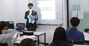 올댓뷰티아카데미 해리헤어 업체특강 진행