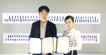 올댓뷰티아카데미 리엔장성형외과와 MOU체결