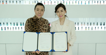 올댓뷰티아카데미 (주)가인미가 MOU 체결