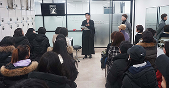 올댓뷰티아카데미 헤어 국가자격증 합격 TIP 특강