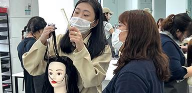 올댓뷰티아카데미 헤어 스킬up은 올뷰와!