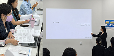 올댓뷰티아카데미 고3들의 노력의 결실! 모의면접 특강 진행 현장!